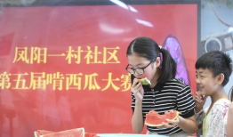 吃瓜爆料社讨论区,揭秘娱乐圈幕后真相，带你走进明星生活